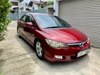 Honda Civic 2007