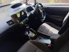 Honda Civic 2007