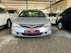 Honda Civic 2008