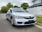 Honda Civic 2010 85% Loans