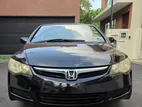 Honda Civic 8th Gen 2007