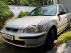 Honda Civic Commonly EK3 1996
