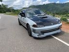 Honda Civic 1995