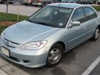 Honda Civic ES8 2002 සඳහා 85% ක් අඩු වූ පොලියට වසර 7කින් leasing