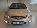 Honda Civic EX 2008