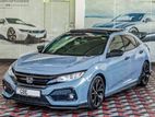 Honda Civic EX UK 2018