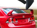 Honda Civic FD FD1 FD3 Type-R Spoiler