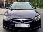 Honda Civic FD1 2004 සඳහා Leasing 85% ක් දිවයිනේ අඩුම පොලියට වසර 7කින්