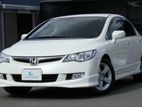 Honda Civic FD1 2006 leasing 85% lowest rate 7 years