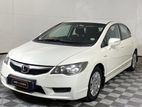 Honda Civic FD1 2006 Leasing 85% Lowest Rate 7 Years