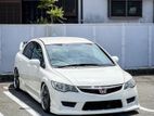 Honda Civic FD1 2008 12% පොලියට 85% Car Loans වසර 7 කින් ගෙවන්න