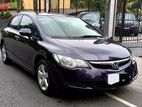 Honda Civic FD1 2008 leasing 85% lowest rate 7 years