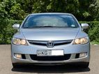 Honda Civic FD1 FULL OPTION 2008