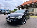 Honda Civic FD1 Sunroof 1.8 2007