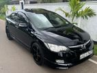 Honda Civic Fd1 Type S 2007