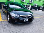 Honda Civic FD3 2007