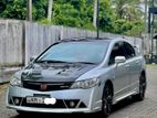 Honda Civic FD3 2008