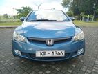 Honda Civic FD3 2008