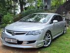 Honda Civic FD3 2008
