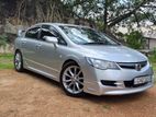 Honda Civic FD3 2008