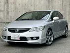 Honda Civic FD3 2008 Maximum Leasing Partner 80%