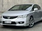 Honda Civic FD3 2008 Maximum Leasing Partner