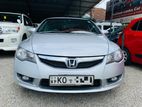 Honda Civic FD3 2010