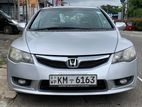 Honda Civic FD3 2011 2008