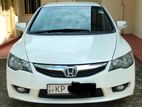 Honda Civic FD3 2011 2008