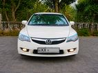 Honda Civic FD3 2011