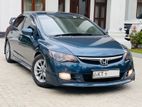 Honda Civic FD3 FULLY BODYKITS 2008