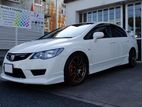 Honda Civic FD4 2010 85% Leasing Partner