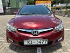 Honda Civic FD4 QUICK SALE 2007