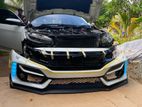 Honda Civic Front Bumper