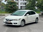 Honda Civic Hybrid 2011