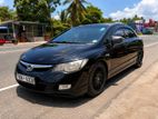 Honda Civic Hybrid for Rent