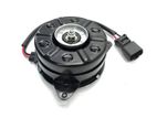 Honda civic Radiator Fan Motor Brand New