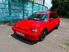 Honda Civic Sport 1990