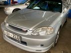 Honda Civic VIRS Manual 1999