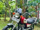 Honda CM Custom 125 2009