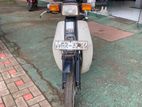 Honda CM Custom 1999