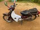 Honda CM Custom 2002