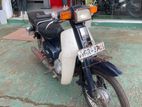 Honda CM Custom 2009