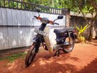 Honda CM Custom 50 2008
