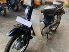 Honda CM Custom Gr 2000