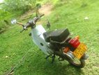 Honda CM Custom supa kab kastam 2006