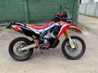 Honda CRF 250 Rally 2020
