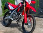 Honda CRF250 CRF250L 2026 2025