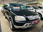 Honda CRV 1997