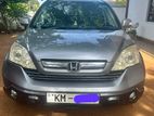 Honda CRV 2007